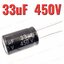 33uF 450V 16x26 mm. Pitch 8mm. ตัวเก็บประจุ อิเล็กโทรไลต์ straight aluminum electrolytic capacitor