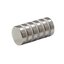 แม่เหล็กแรงสูง ขนาด 15x5 mm. Magnet strong magnetic diameter neodymium iron boron strong magnet ทรงกลมแบน