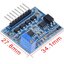 SG3525 LM358 Inverter Driver Board 12V-24V Mixer Preamp Drive Module Frequency Adjustable 1A