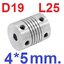 ข้อต่อเพลา 4*5 mm D19 L25 Aluminum Flexible Stepper Motor Coupling Motor Coupling Shaft Coupler คัปปลิ้ง ยึดเพลา 4x5