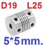 ข้อต่อเพลา 5*5 mm D19 L25 Aluminum Flexible Stepper Motor Coupling Motor Coupling Shaft Coupler คัปปลิ้ง ยึดเพลา 5x5