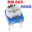 โวลุ่ม เกือกม้า 500R ตัวต้านทานปรับค่าได้ RM065 Trimpot Trimmer Potentiometer adjustable Resistor 500 Ohm