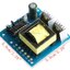 อินเวอร์เตอร์ 12V to 220V เลือกแรงดันออกได้ DC-AC micro-inverter 150W booster board inverter module booster transformer DC12V boost AC220V