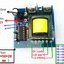 อินเวอร์เตอร์ 12V to 220V เลือกแรงดันออกได้ DC-AC micro-inverter 150W booster board inverter module booster transformer DC12V boost AC220V