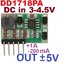 DD1718PA with pins 3-4.5V บวกลบ 5V turn to positive and negative 5V boost module for ADC DAC LCD power supply