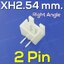 JST XH2.54 ขางอ 2ขา connector 2Pin Pitch 2.5mm Right Angle Terminal Male Plug socket PCB connector ขั้วต่อคอนเน็กเตอร์ ตัวผู้