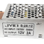 12V 2A 25W Model S-25-12 Aluminum Case Switching Power Supply AC110V 220V to DC12V แหล่งจ่ายไฟ สวิทชิ่งเพาเวอร์ซัพพลาย