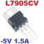 L7905CV Positive Voltage Regulators -5V 1.5A Dual Gauge