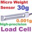 เซนเซอร์ชั่งน้ำหนัก 30 กรัม (30g/0.001g) weight sensor module Micro Force Weight Transducer high-precision sensor