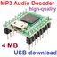 โมดูลเล่นเสียง MP3 WAV ความจุ 4MB เป็น SD card ในตัว เสียงดีมาก มีขยายเสียงในตัว WT2003S32-20N Built in Flash Mini Audio DAC Output MP3 Audio Decoder Usb can download music, high-quality mp3 decoding chip, button UART control, built-in power amplifier