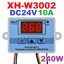 เครื่องควบคุมอุณหภูมิ 24V 10A 240W XH-W3002 Digital Thermostat Temperature Control Switch Temperature Controller Digital Display Mini Thermostat Switch with Water-resistant Sensor Probe