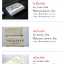 ป้ายคอเสื้อ เนื้อริบบิ้นซาติน 1.3 ซม. ริบบิ้นสีขาว 1 พิมพ์ดำ 1 ม้วน (ลูกค้ามีแบบมา)