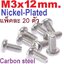 สกรูมิลแฉก GB ชุบนิเกิ้ล M3x12 mm. แพ็คละ 20 ตัว M3 round head cross nickel-plated screw lengthened carbon steel small head machine tooth wire electronic screw น็อตเกลียวมิล