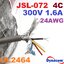 สายมัลติคอร์ 24AWG 4Core ยี่ห้อ Dynacom JSL-072 แบ่งขายเป็นเมตร UL2464 Multicore Cable 4Ways AL-Mylar Braid Shield สายคอมพิวเตอร์ ชิลล์ถัก ฟรอยด์