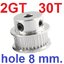 พูลเล่ย์ สายพาน ขนาด 30ฟัน รูแกนเพลา 8mm. ใช้กับสายพาน 6mm 2GT 30Teeth Timing Pulley Bore 8 mm wheel drive pulley Synchronous belt