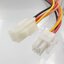 สายไฟ 4 PIN 4.2MM Pitch 18AWG ยาวข้างละ 30cm. connector 5557 male and 5559 female plug with wire cable