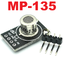 MP-135 เซ็นเซอร์ตรวจับแก๊สที่เป็นอัตรายต่อมนุษย์ Air Quality Sensor Gas Sensor - MP135