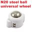 ล้อหมุนอิสระ ทุกทิศทาง Mini N20 steel ball universal wheel omni-directional wheel robot intelligent Caster Smart Car Accessory For Anduino ล้อรถ