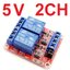 Relay 5V 2Channel Relay Module Board Shield for Arduino with Optocoupler Support High and Low Level Trigger รีเลย์