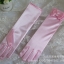 ถุงมือเด็กออกงานสีชมพู หรือใช้ในการแสดง แบบกึ่งยาว ติดโบว์และมุกน่ารัก ยืดได้ สำหรับเด็กอายุ 4-12ขวบ ก่อนยืดยาว 11 นิ้ว กว้าง3 นิ้ว