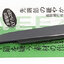 ESD-15 Anti-static Curved Straight Tip Forceps Precision Soldering Tweezers Set Electronic ESD Tool แหนบ ปากคีบ ที่คีบ ที่หนีบ ตัวหนีบ