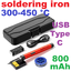 หัวแร้ง 300-450C three-speed smart portable wireless USB soldering iron type-C interface small soldering iron set