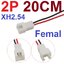 JST XH2.54mm 2Pin 20CM Female Connector Plug With Wire Cable Line 200mm (20cm)