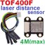 โมดูลวัดระยะทางด้วยเรเซอร์ TOF400F 4M(max) based on VL53L1 Modbus I2C Serial Output Multi-Mode High Precision Distance Sensor Module