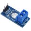 Voltage Sensor Module 0 - 25VDC Voltage Divider เซนเซอร์วัดแรงดันไฟฟ้า