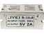 5V 2A 10W Model S-10-5 Aluminum Case Switching Power Supply AC110V 220V to DC5V แหล่งจ่ายไฟ สวิทชิ่งเพาเวอร์ซัพพลาย