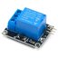 Relay 5V 1 Channel Module for arduino KY-019 For PIC AVR DSP ARM for Arduino