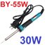 หัวแร้ง 30W 220-240v solder gun External heat 936 electric soldering iron BY-55W with indicator light หัวแร้งบัดกรี