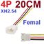 JST XH2.54mm 4Pin 20CM Female Connector Plug With Wire Cable Line 200mm (20cm)