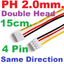 JST PH 2.0 mm double head 15cm. 4PIN (same direction) cable 4P plug connection terminal