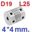 ข้อต่อเพลา 4*4 mm D19 L25 Aluminum Flexible Stepper Motor Coupling Motor Coupling Shaft Coupler คัปปลิ้ง ยึดเพลา 4x4