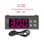 เครื่องควบคุมอุณหภูมิแบบดิจิตอล Power Supply 12V model KT-1210W Temperature Controller