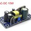 switching power supply 90-240Vac to 5V 2A 10W with EMC built-in isolation low ripple AC-DC power module สวิตชิ่ง พาวเวอร์ซัพพลาย