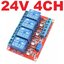 Relay 24V 4CH Relay Module Board Shield for Arduino with Optocoupler Support High and Low Level Trigger รีเลย์ 4 Channel