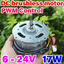 มอเตอร์บัสเลส DC 6V 12V 24V 17W 6500rpm Double ball bearing inner rotor PWM speed regulation brushless motor For Fan