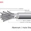 สายมัลติคอร์ 24AWG 4Core Mylar Shield แบ่งขายเป็นเมตร UL2464 Multicore Cable 4Ways AL-Mylar Shield Thai Wonderful wire cable