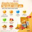 Amado Vitamin C 1000mg. (อมาโด้ วิตามินซี 1000มก.) แบบชง