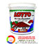 ลอตโต สีทากระเบื้องหลังคาอเนกประสงค์ Lotto Acrylic Roof Paint