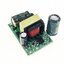 Precision 12V 400mA (4.8W) isolation switching power supply module AC-DC step-down module 220V to 12V แหล่งจ่ายไฟ สวิทชิ่ง