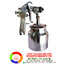 กาพ่นสี OKURA Spray Gun รุ่น W-71S (กาล่าง)