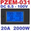 PZEM-031 DC 6.5-100V 20A 2000W LCD Digital Electric Power Energy Voltage Current Watt Kwh Meter