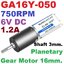 Gear Motor GA16Y-050 มอเตอร์เกียร์ 16mm. 6V 750RPM Shaft 3mm. 16GA micro motor DC reduction planetary motor