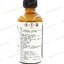 น้ำยาซ่อมชิ้นงาน Rework & Touch-up Flux ยี่ห้อ Ultracore ความจุ 100 CC.