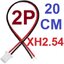 JST XH2.54mm 2Pin 20CM Male Connector Plug With Wire Cable Line 200mm (20cm)