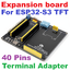 Expansion board for ESP32-S3 TFT, terminal adapter, 40 pins (40 PIN)