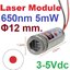 เลเซอร์ไดโอด Laser 650nm 5mW เลเซอร์สีแดง ลำแสงออกมาเป็นแบบจุด หมุนปรับโฟกัสได้ Red Point Laser Module Glass Lens Focusable Industrial Class